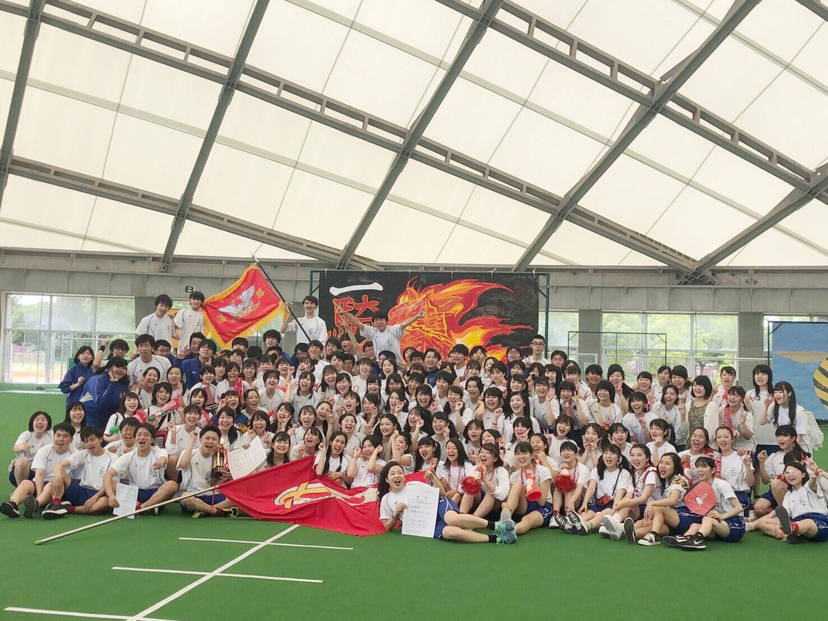 11218180_mk's tweet photo. 令和元年6月6日

 体育祭🎌

REDチーム優勝🏆 https://t.co/HYrz9IvETq