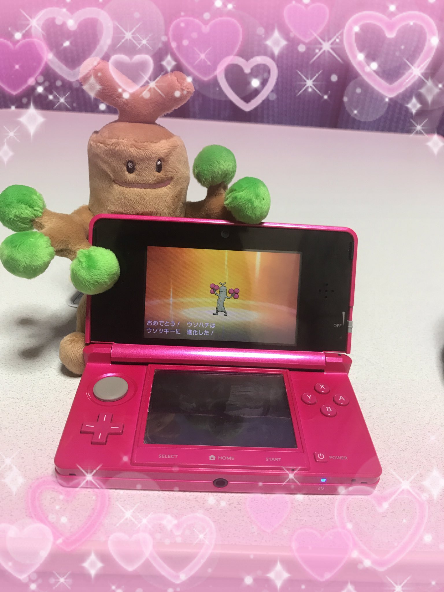 ポケモンウルトラサンムーン Twitter Search Twitter