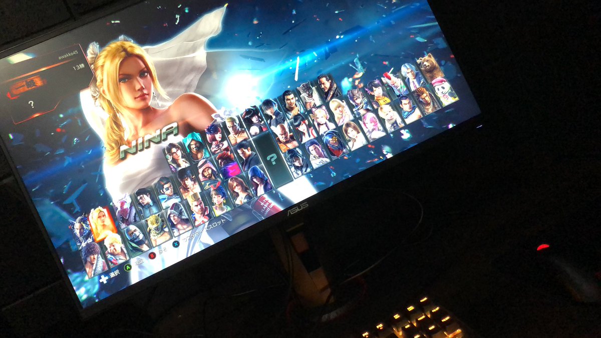 mixer_esports (EsportsMixer) Twitter