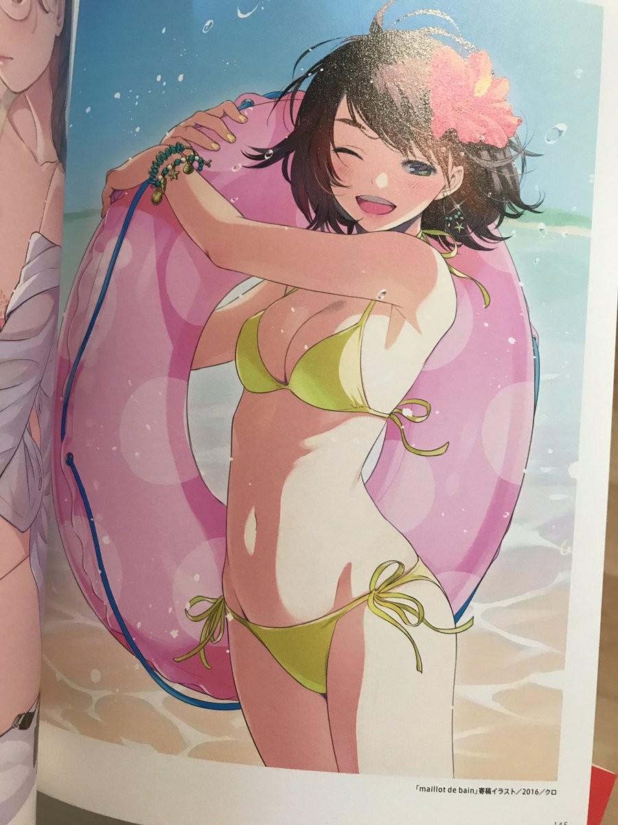 森倉さんのイラスト集が届いた〜!
どの女の子も可愛すぎて尊い🙏
以前ゲストで描いて頂いた絵も載っていて懐かしかった(^^) 