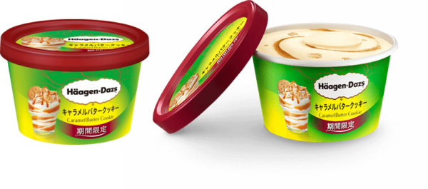 キャラメルバタークッキーのtwitterイラスト検索結果 古い順 キャラメルバタークッキーのtwitterイラスト検索結果 古い順