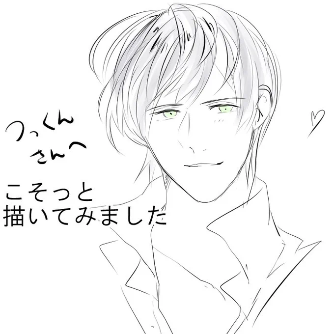 @nohqnolife519 
つっくんさんへ!
…描いてみました😇💦 