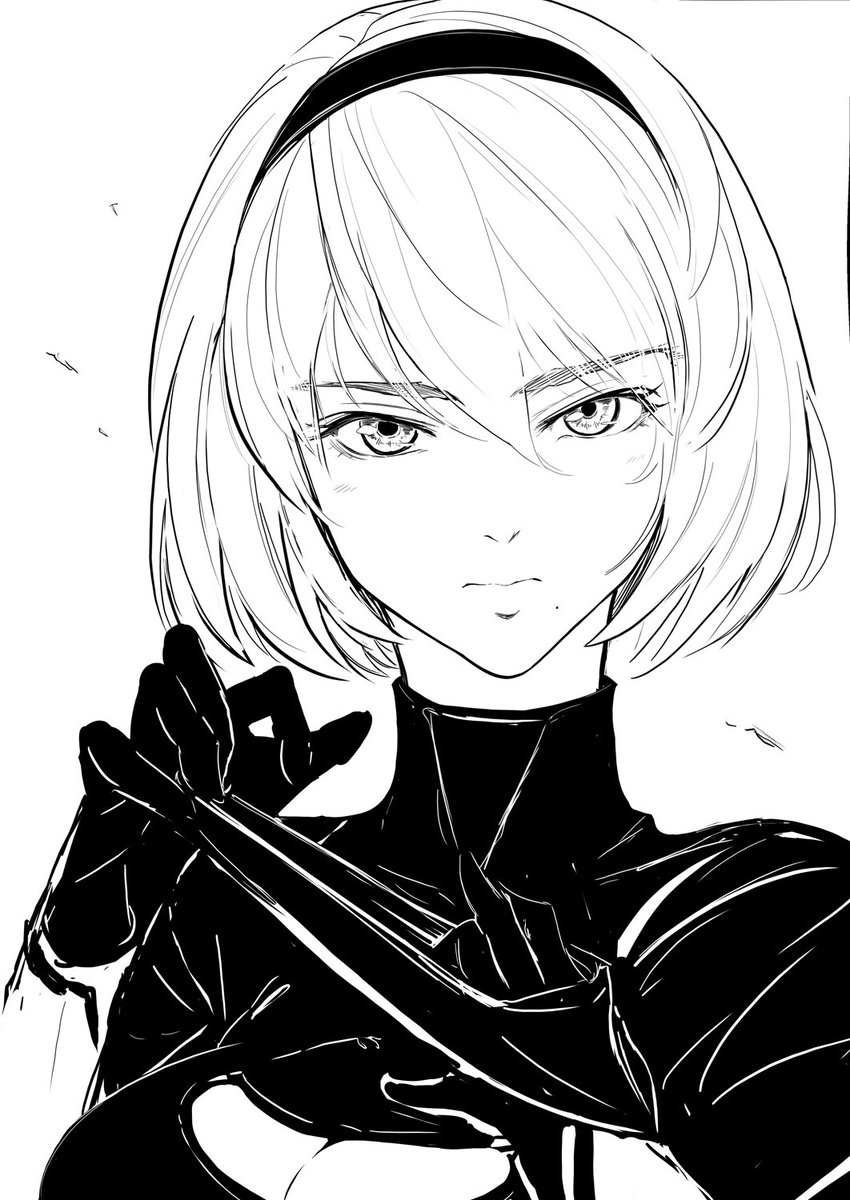 2B 