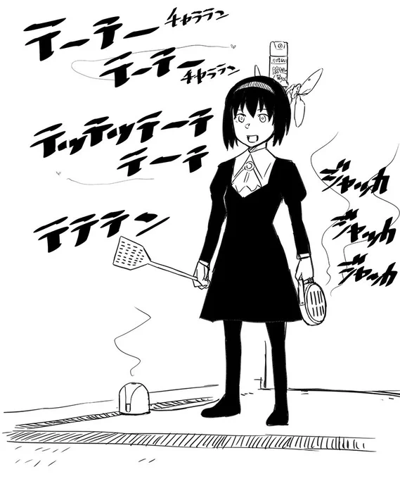 神の名において製造した蚊取り線香で蚊を駆逐する何時ら罪なしろぼこ('ω`)うるさい上に時々妖狐も叩く 