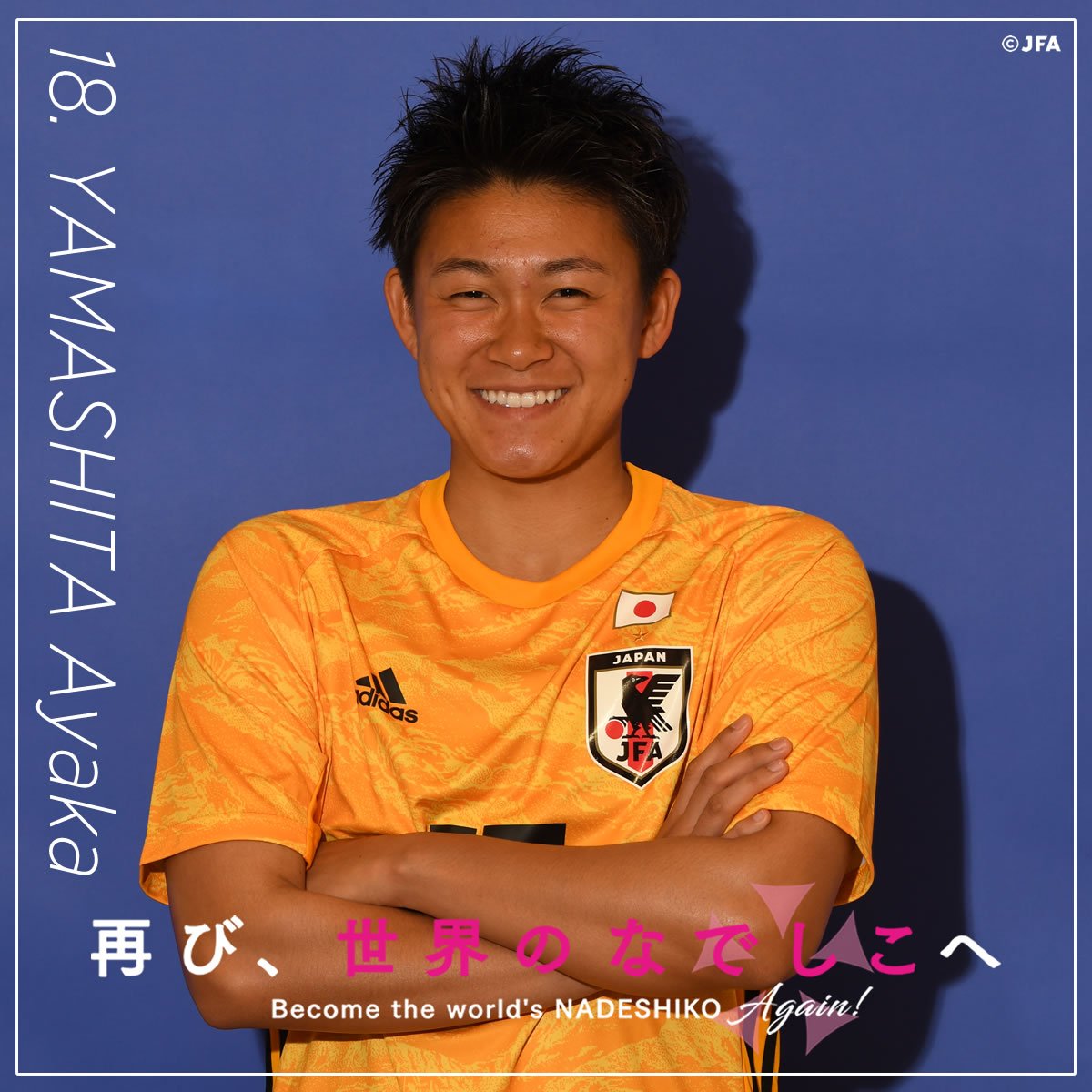Jfaなでしこサッカー Auf Twitter Japan Women S National Team Nadeshiko Japan Gk 18 山下杏也加 Yamashitaayaka 日テレ ベレーザ T Co Hmyrttzsrr 世界のなでしこ Nadeshiko Jpn Fifawwc T Co B0wvdoe1nf Jfaなでしこサッカー Auf Twitter Japan Women S National Team Nadeshiko Japan Gk 18 山下杏也加 Yamashitaayaka 日テレ ベレーザ T Co Hmyrttzsrr 世界のなでしこ Nadeshiko Jpn Fifawwc T Co B0wvdoe1nf