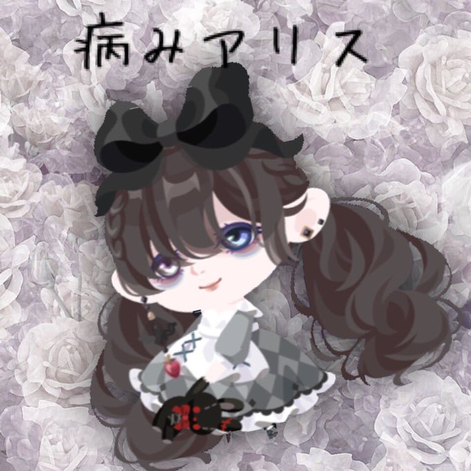 病みのtwitterイラスト検索結果 古い順 病みのtwitterイラスト検索結果 古い順