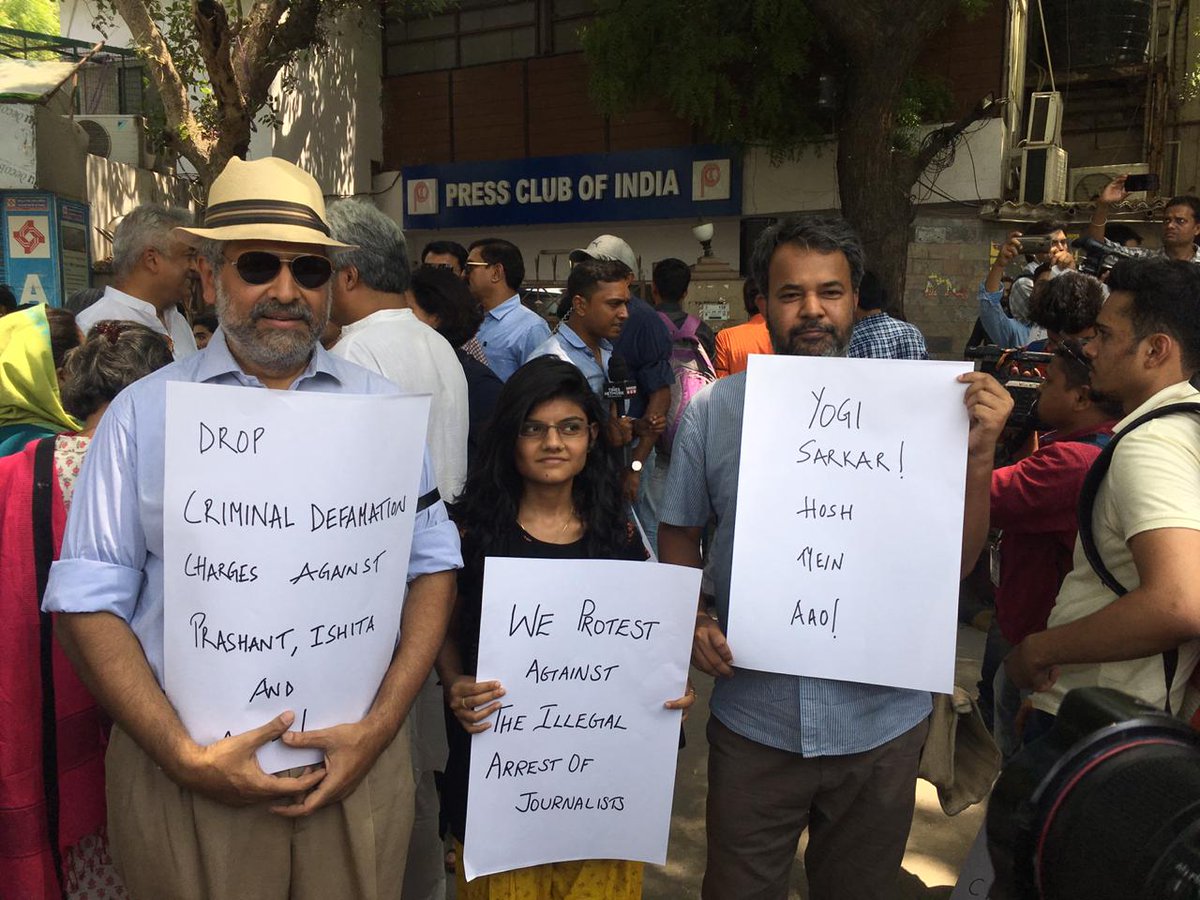 kaushikrj6's tweet photo. Protest March to release Prashant Kanojia and other arrested journalists.
#FreePrashantNow https://t.co/rI7qUUwDH7