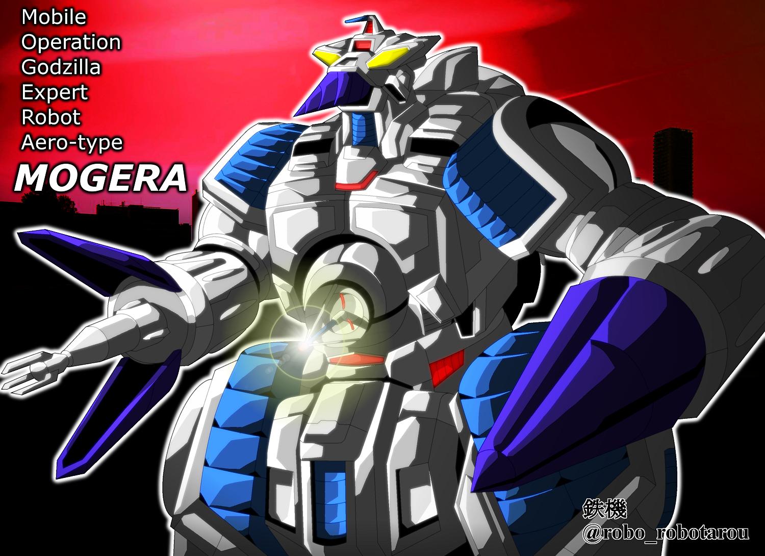 鉄機 ロボット専門イラストレーター على تويتر Mobile Operation Godzilla Expert Robot Aero Typeさんのイラストが出来ました Mogeraさんはこんな可愛い顔をしておいて 腕に仕込んだミサイルの威力が大変エゲツない戦闘メカでしたね 対スペゴジ戦での大活躍がとても 鉄機 ロボット専門イラストレーター على تويتر Mobile Operation Godzilla Expert Robot Aero Typeさんのイラストが出来ました Mogeraさんはこんな可愛い顔をしておいて 腕に仕込んだミサイルの威力が大変エゲツない戦闘メカでしたね 対スペゴジ戦での大活躍がとても