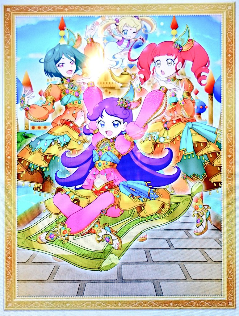 ゆら บนทว ตเตอร ハッピーレアストーリー アラビアンナイトコーデ の書き下ろしイラスト T Co 5drrmmr4 ทว ตเตอร