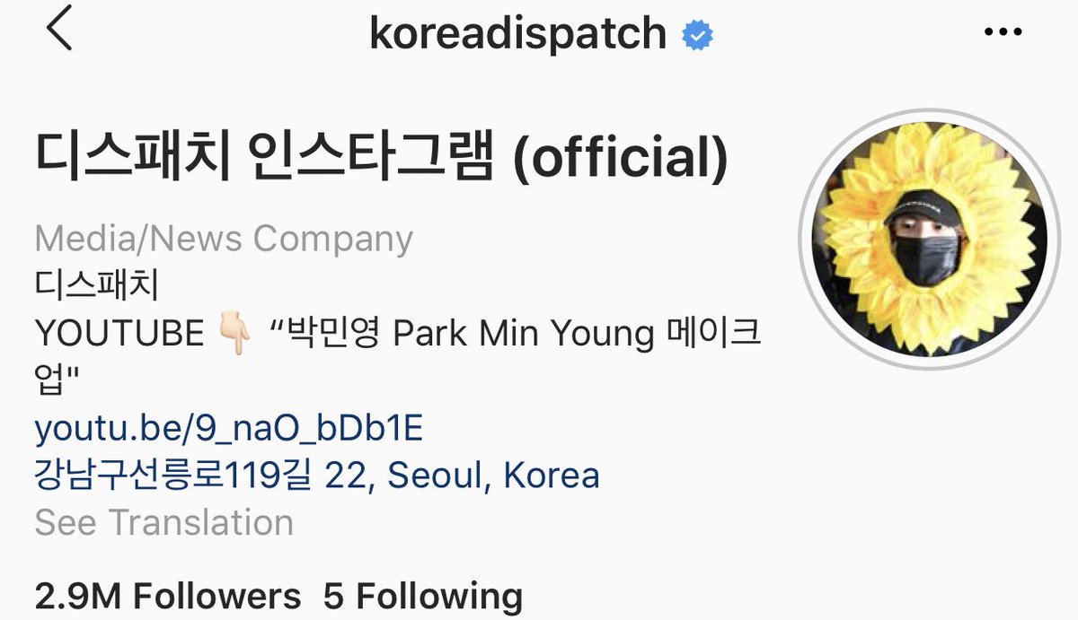 jinspring_'s tweet photo. dispatch used sunflower jin's photo as profile picture in their official ig acct https://t.co/8FSjU74tkK