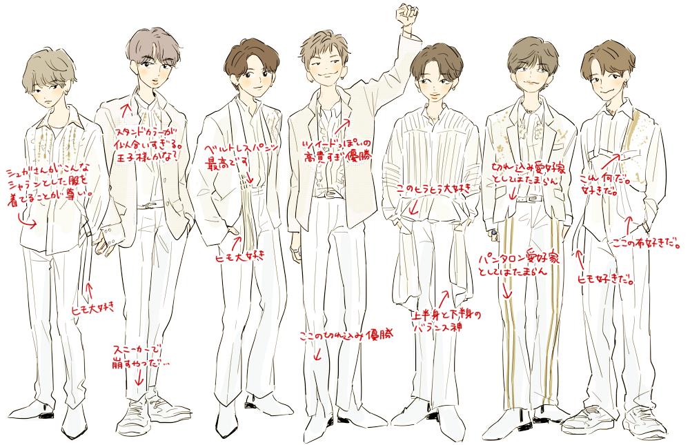 Twitter 上的 湯 オシャレ用語わからんオタクの熱い感想です T Co Yimm9qa6jo Twitter