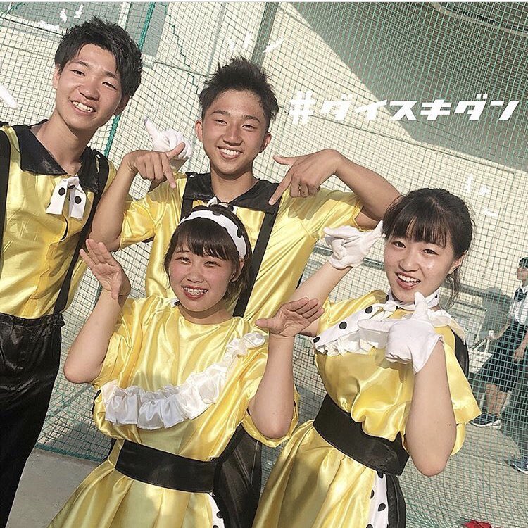 koideiko5555's tweet photo. 2年連続キキキキダン 💛
去年は#パイナポー
今年は#ガオガオ
来年はなんだろうな〜〜

多分年1のツイッター投稿
https://t.co/GSNALw0V4y https://t.co/zI3G9PMKS5