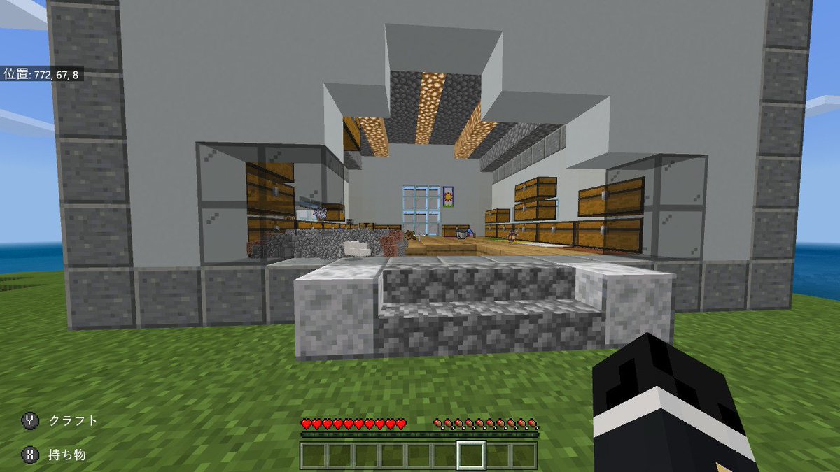 すろー Minecraft マイクラ マインクラフト Nintendoswitch クリーパーめ 倉庫で アイテム整理しているときに来るとは チェスト壊されてとんでもない数の丸石が 泣