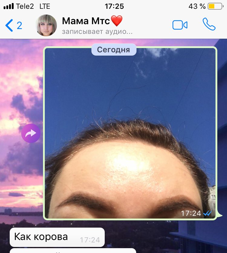 Моя Мама умеет лучше всех делать комплименты