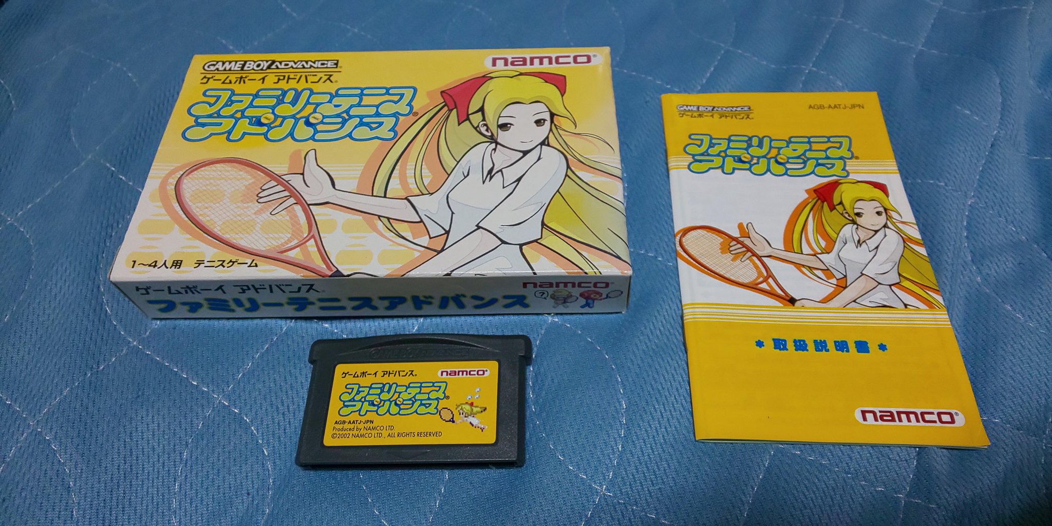 ブラック 実は昨日 秋葉原の駿河屋 ゲーム館 でこれも買ったのです ファミリーテニスアドバンス 隠しキャラにお馴染みのナムコキャラが 黄金の騎士と女神の巫女 ベラボーな人も レトロコンシューマー愛好会 ブラック 実は昨日 秋葉原の駿河屋 ゲーム館 でこれも買ったのです ファミリーテニスアドバンス 隠しキャラにお馴染みのナムコキャラが 黄金の騎士と女神の巫女 ベラボーな人も レトロコンシューマー愛好会