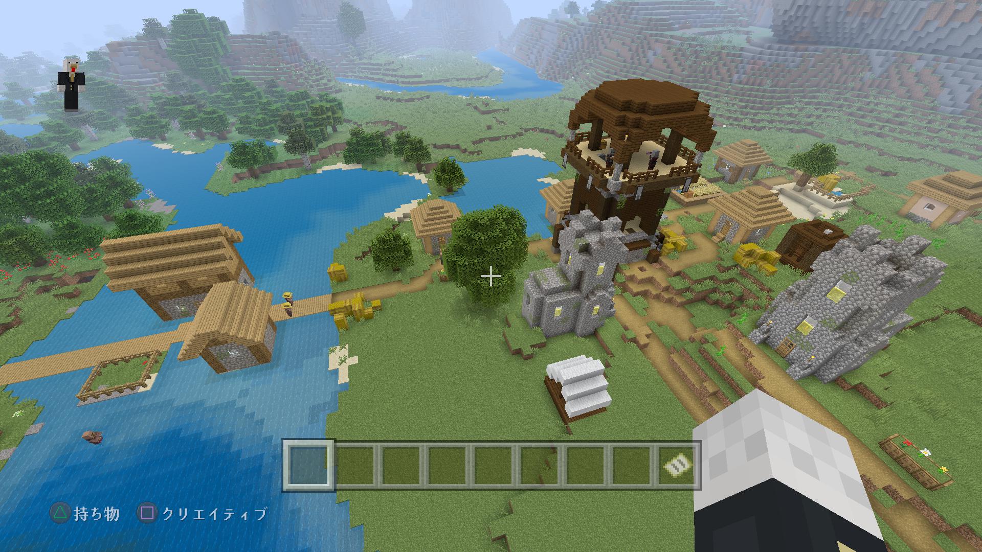 しんえー 前哨基地 村中央 Ps4share Minecraft T Co Wcql9fhdjm Twitter しんえー 前哨基地 村中央 Ps4share Minecraft T Co Wcql9fhdjm Twitter