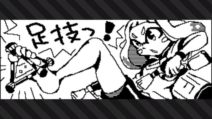 Warnapols06 かっこいい かっこいい イラスト スプラトゥーン 2 Warnapols06 かっこいい かっこいい イラスト スプラトゥーン 2