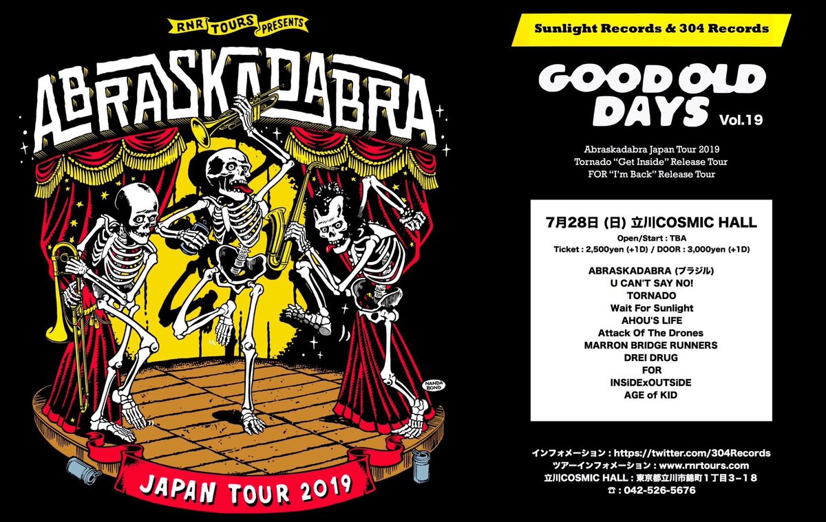 Yuya_aka_Kuma's tweet photo. Next show!
#AoTD #Abraskadabra #Japantour #punk #Tokyo #RNRtour #GoodOldDays https://t.co/s6CJdMeUo1