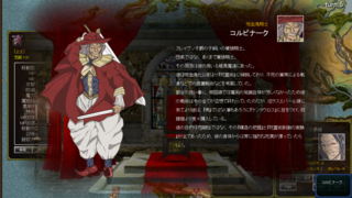 フリーゲーム夢現 無料ゲーム紹介 新着フリーゲーム 人魔大戦 War History Of Gobliall 戦略slg Rts T Co Tmmzbmmidq フリーゲーム夢現 無料ゲーム紹介 新着フリーゲーム 人魔大戦 War History Of Gobliall 戦略slg Rts T Co Tmmzbmmidq