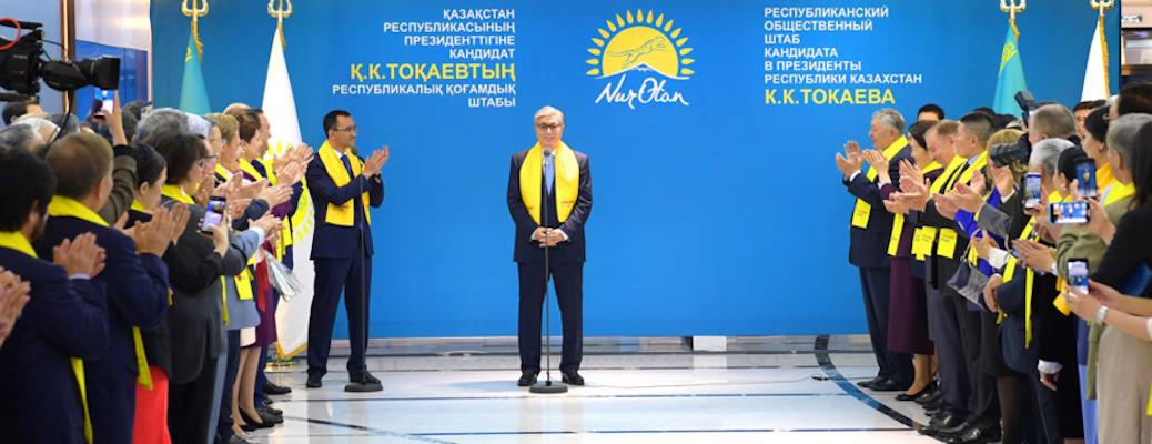 Featured Article - Kassym-Jomart Tokayev wins Kazakhstan’s presidency: bit.ly/2MBkNLX #kassymjomarttokayev #kazakhstan #kazakhelections #NurSultan