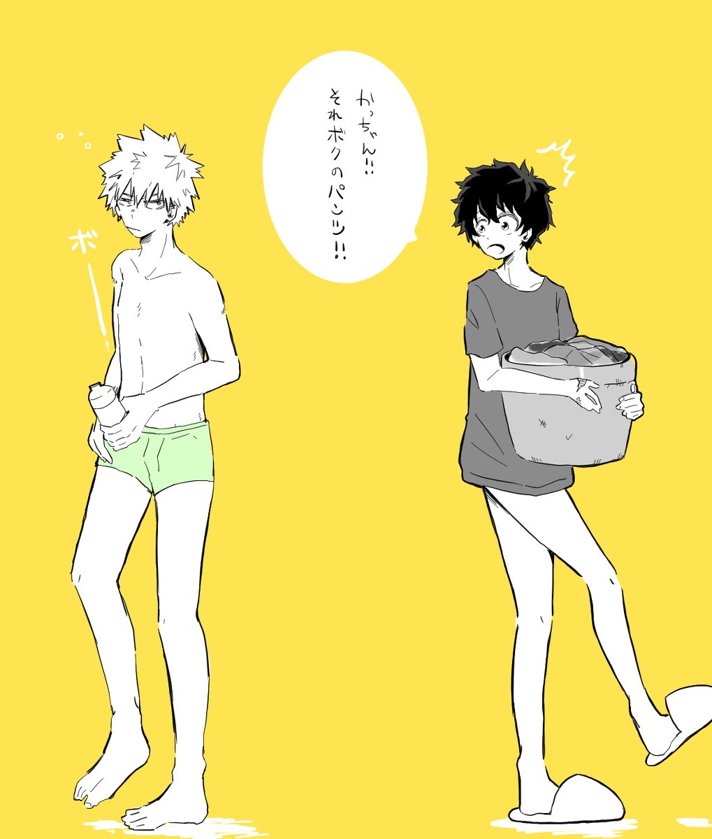 路地裏組 路地裏組 - pixiv Sketch