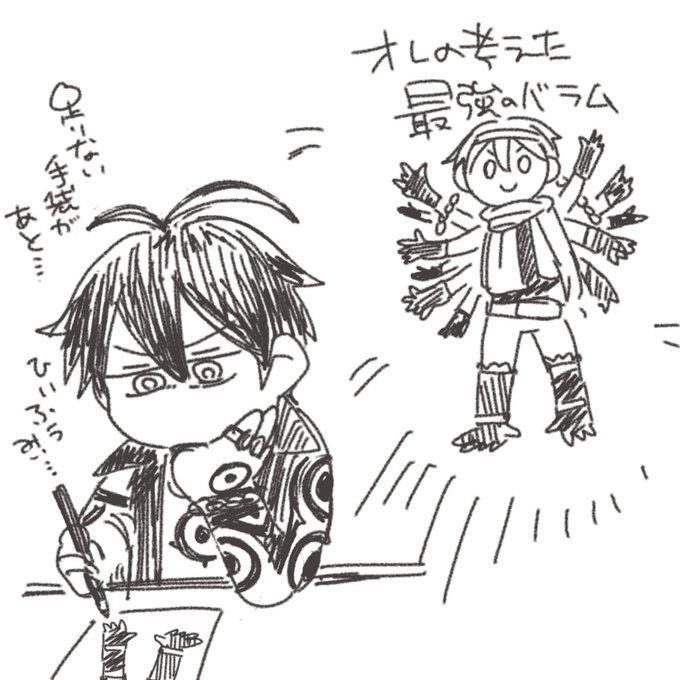 今日のメギド72にっき(今日も) 