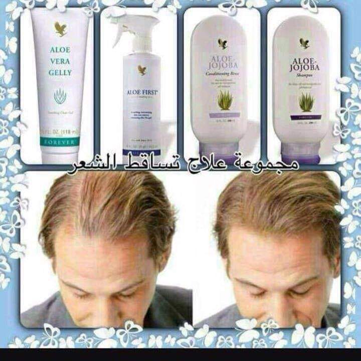 dr_rt19's tweet image. #ريماس_منصور

🌸نضمن لك النتيجه👉
علاج تساقط الشعر👇👇
اطاله الشعر
تكثيف الشعر
انبات الفراغات
ايقاف التساقط 
القضاءعلى لقشره
نعومه الشعر💙تبدأ النتائج بالضهورمن اول اسبوعين بإذن الله💙