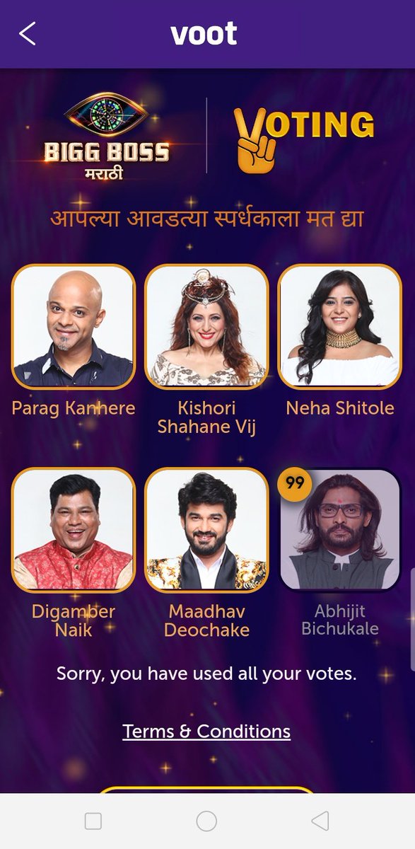 NIKKHILGC's tweet photo. Vote for #bichukale #BiggBossMarathi2 https://t.co/mY9GRfO1aj