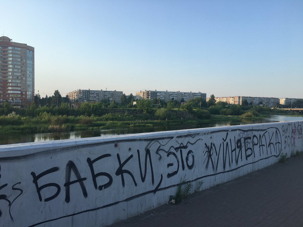 Karisha26344249's tweet photo. 🤙🏼💰 особенно когда запятая не там и должно быть тире https://t.co/KXyZUbxjDF