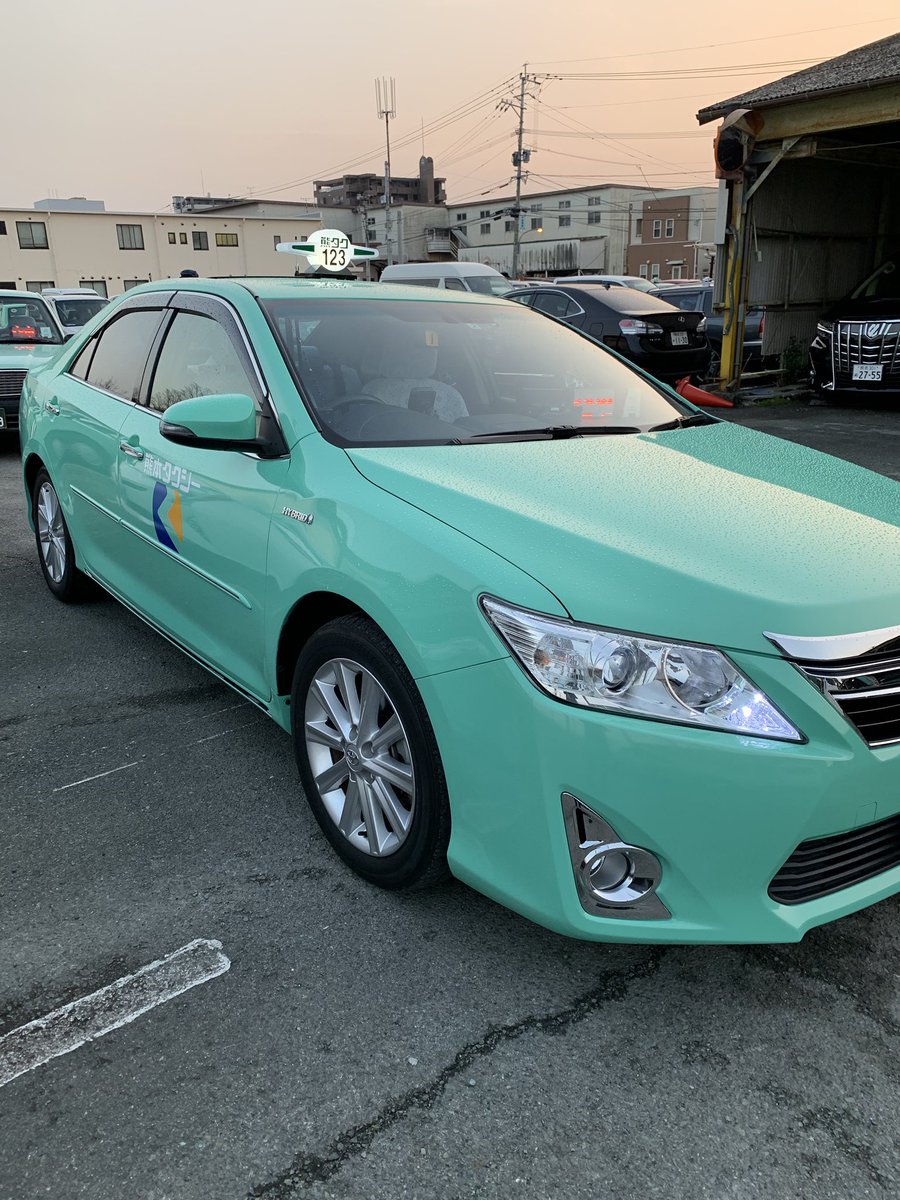 熊本タクシー株式会社 Sur Twitter オーキド そこに三台の熊本タクシーがおるじゃろ 1 クマタクカラーカムリ 2 クマタクカラーjpnタクシー 3 クマタクカラーnv0 どれも最高の乗り心地じゃ