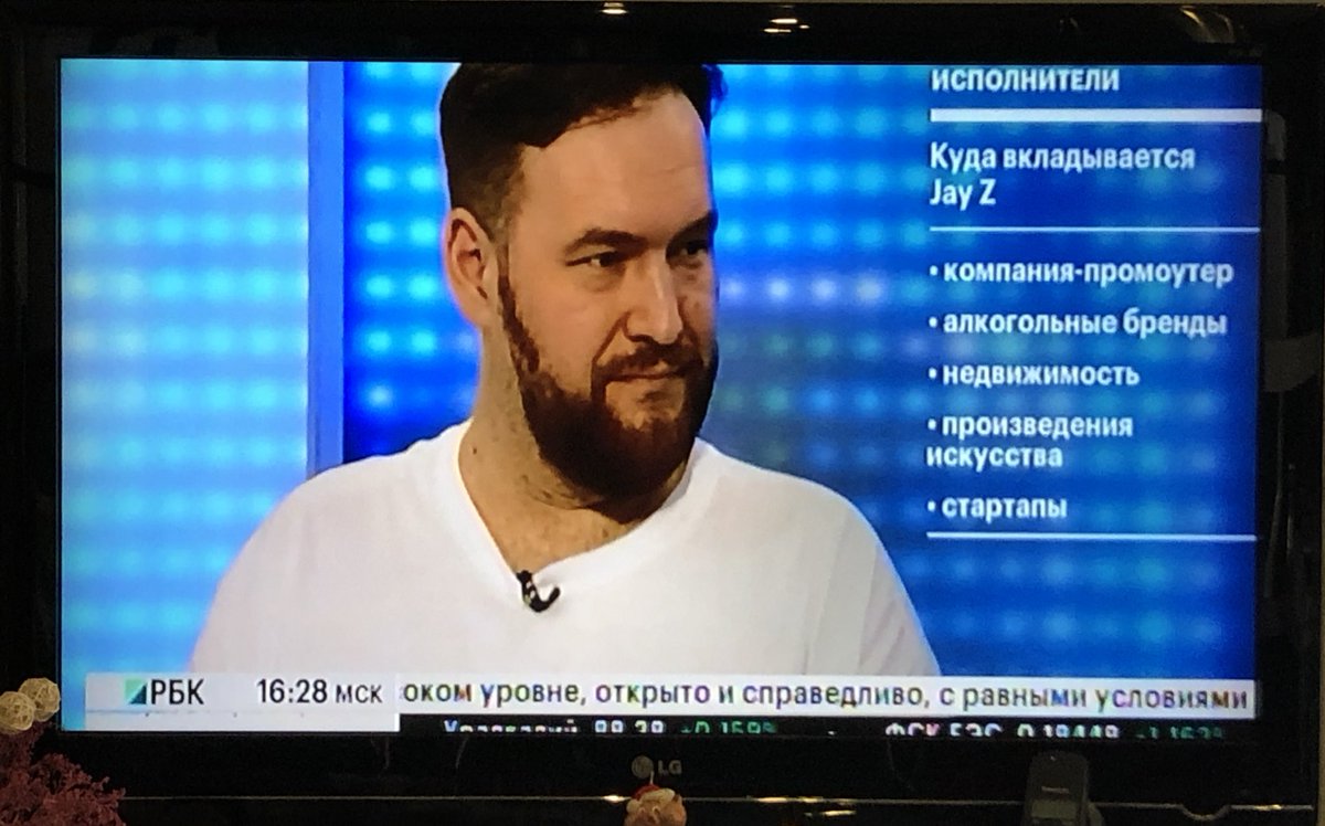 До чего дошел прогресс!