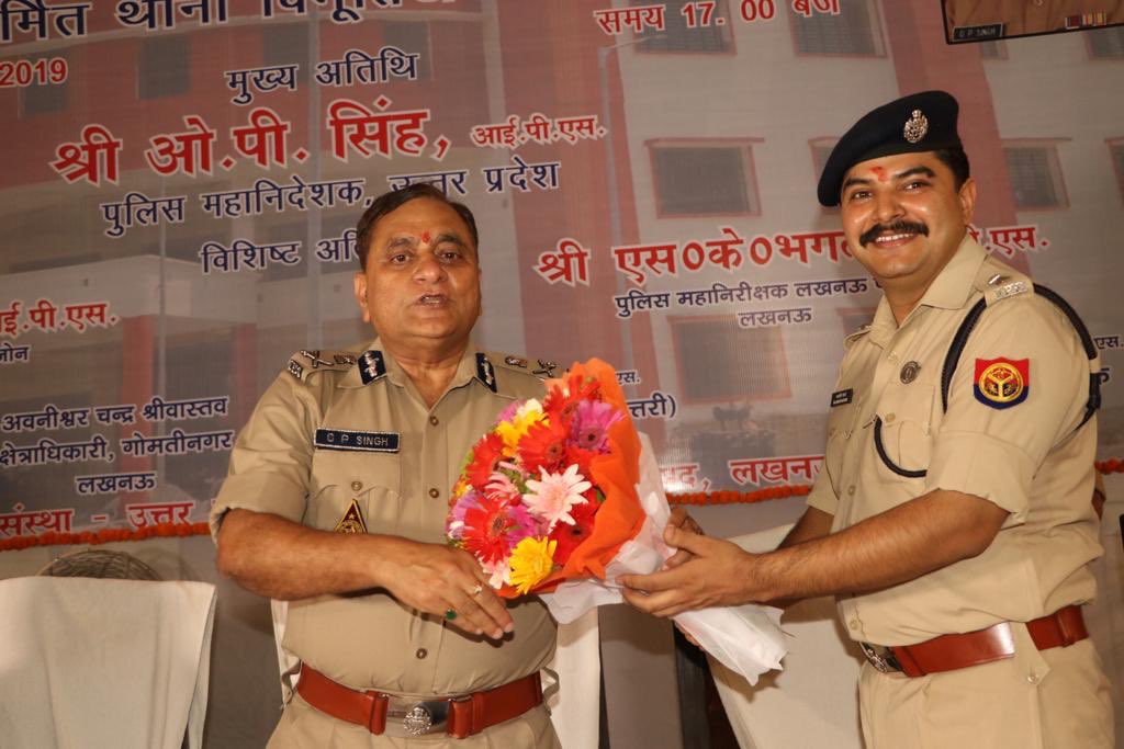 DGP UP OP Singh inaugurated the newly constructed Vibhuti Khand Police Stn of lucknow in the presence of SSP Lko Kalanidhi Naithani. 
Speaking on the occasion DGP emphasised upon the necessity of behavioural transformation along with modernisation & upgradation of infrastructure.