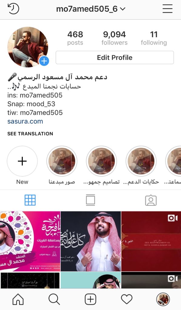 Fans_mo7amed505's tweet photo. @Efad2000 https://t.co/9C5POELKPw
