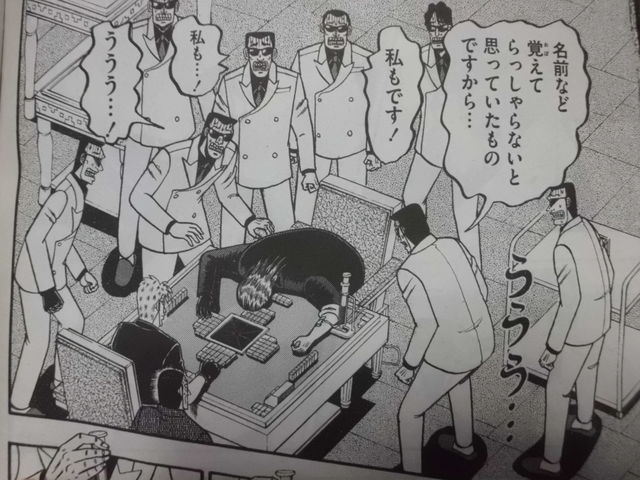 天国と地獄のtwitterイラスト検索結果 天国と地獄のtwitterイラスト検索結果