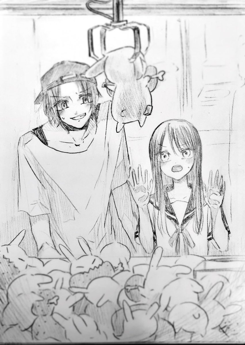 ひと段落したので
ゲーセンうさピノ 