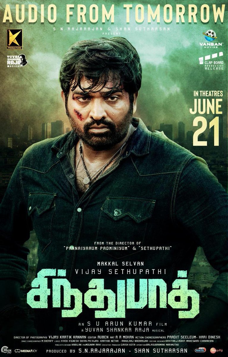 After the grand hit singles ..here we go for the rocking full album.
#SindhubaadhAudio from tomorrow.