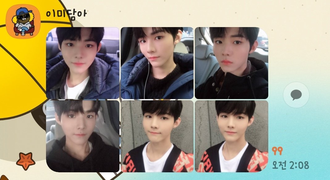 LEEMIDAM_TH's tweet photo. 📲แปลจากแชท KAKAO ของเพื่อนมิดัม | สวัสดีครับ ผมเป็นเพื่อนกับเด็กฝึกในรายการ Producex101 อีมิดัมครับ ผมจะปล่อยรูปเซลฟี่ที่ผมเคยได้รับเพื่อโปรโมทเขา ณ ตอนนี้นะครับ~~(1/2)

©baechu1027 ,
kr- eng.MIDAMBISAURUS

 #อีมิดัม #이미담 #LEEMIDAM #미담 #MIDAM  #PRODUCEX101 #PRODUCE_X_101 https://t.co/Hfu57N9Ace