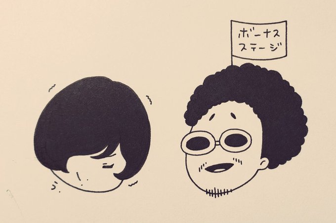きらきら武士