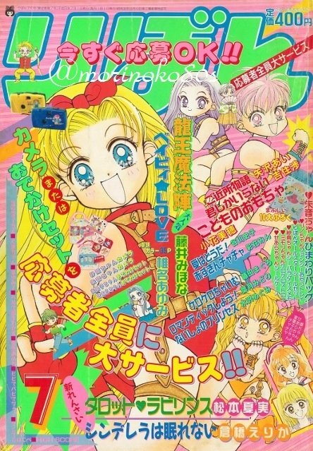 モリノコさん の最近のツイート 23 Whotwi グラフィカルtwitter分析 モリノコさん の最近のツイート 23 Whotwi グラフィカルtwitter分析