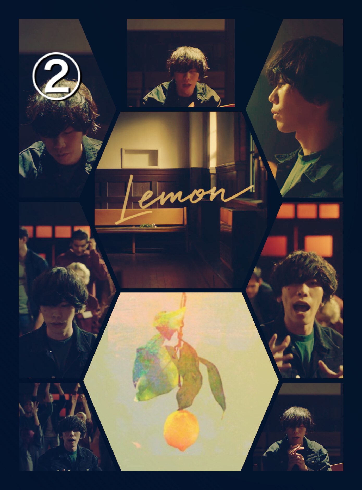 米津玄師iphone壁紙配布屋 Yonezu Haihuya Twitter