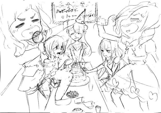 Liste Des Tweetsfadr A Donne Le Hash プリキュア 1 Whotwi Analyse Graphique Twitter