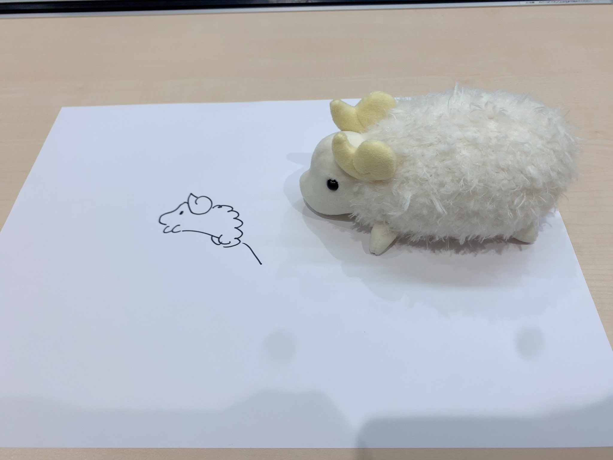 ラウンド 荒牧慶彦 ぬいぐるみ あらまとん その他 - www.conewago.com