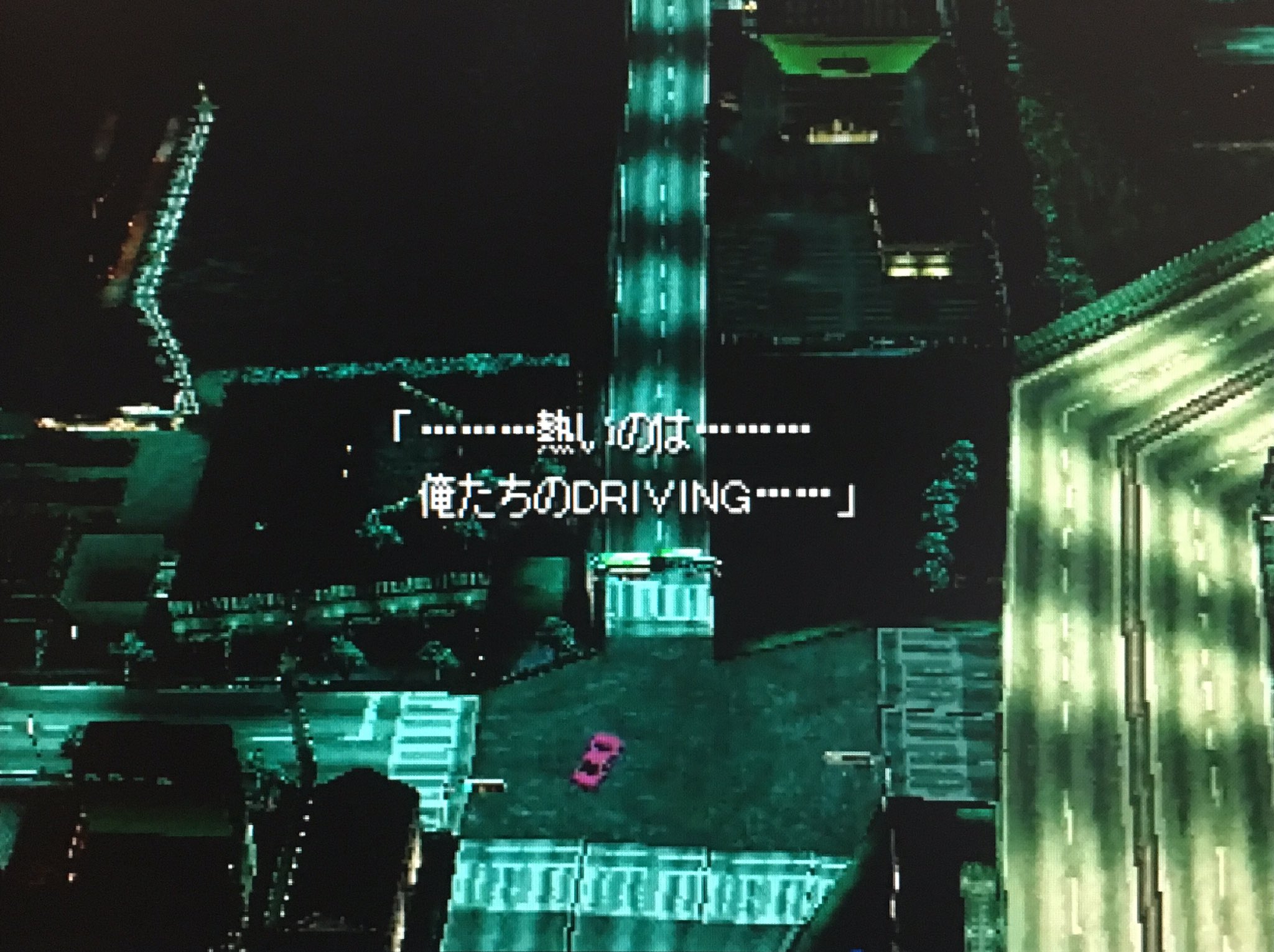 コレクション レーシングラグーン ポエム集 レーシングラグーン ポエム集 Mbaheblogjptgmc コレクション レーシングラグーン ポエム集 レーシングラグーン ポエム集 Mbaheblogjptgmc