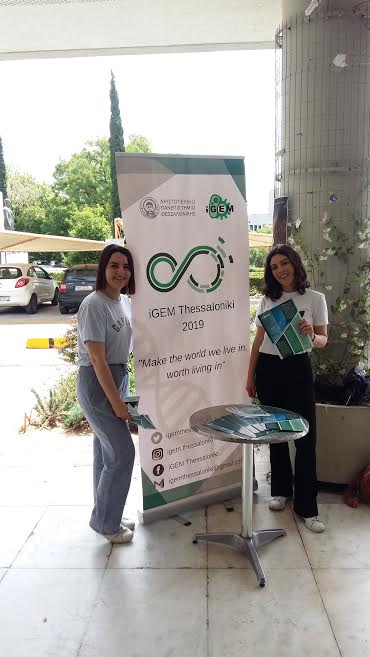 iGEM Thessaloniki tweet media