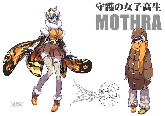 「Mothra」のTwitter画像/イラスト(新着))
