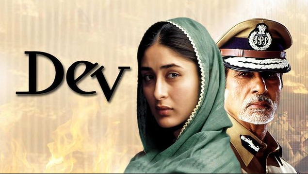 Congrats #15YearsOfDev released 11Jun04 @SrBachchan #OmPuri #AmrishPuri #GovindNihalani @FardeenFKhan #KareenaKapoor #RatiAgnihotri 
FYI @twittdaddy25 @nileshbodawala @BeejalBhatt @GangulySunetra @EF_MahekShukla @EfvijayKumar @Gopalbachchan @KalaYadav3 @vandnavermaABEF @LilyPittz