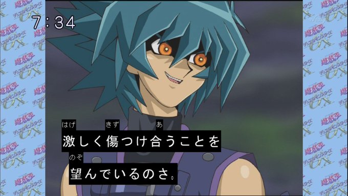 遊戯王gxのtwitterイラスト検索結果 古い順 遊戯王gxのtwitterイラスト検索結果 古い順