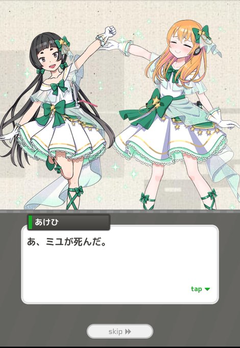 この人でなしのtwitterイラスト検索結果 古い順