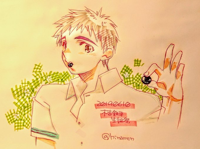 鉄平のtwitterイラスト検索結果 古い順