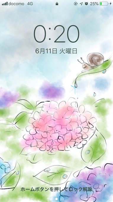 ロック画面のtwitterイラスト検索結果 古い順 ロック画面のtwitterイラスト検索結果 古い順